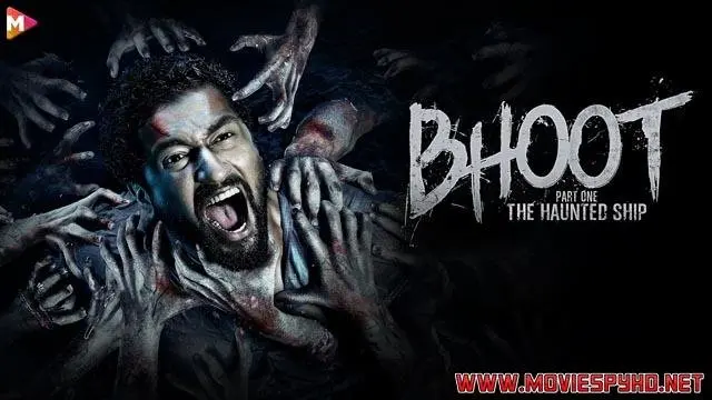 Bhoot: Part One - The Haunted Ship