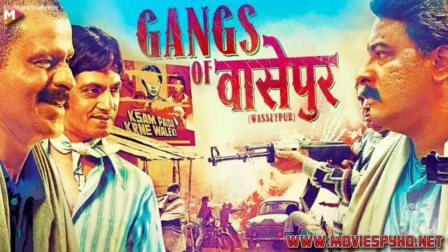 Gangs of Wasseypur - Part 1