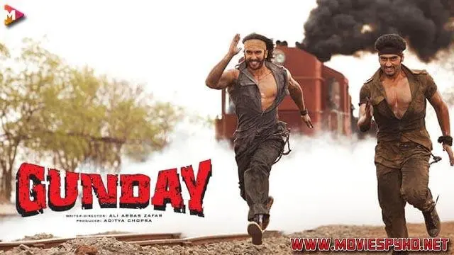 Gunday