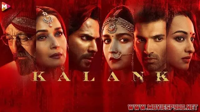 Kalank