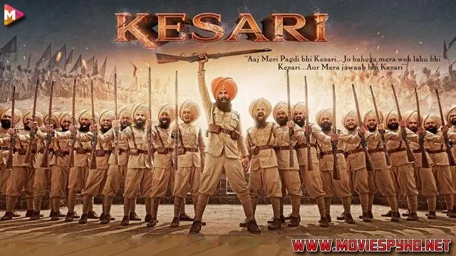 Kesari