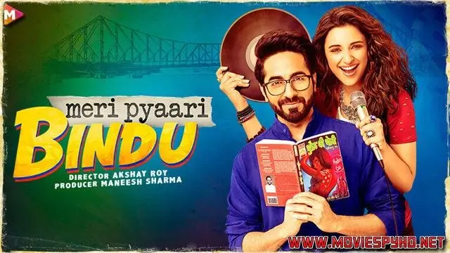 Meri Pyaari Bindu