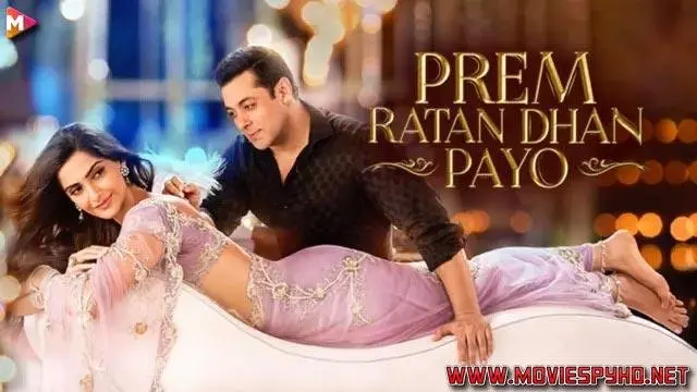 Prem Ratan Dhan Payo