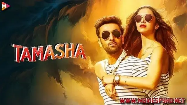 Tamasha