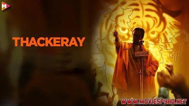 Thackeray