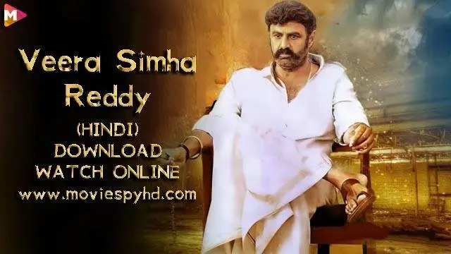 Veera Simha Reddy