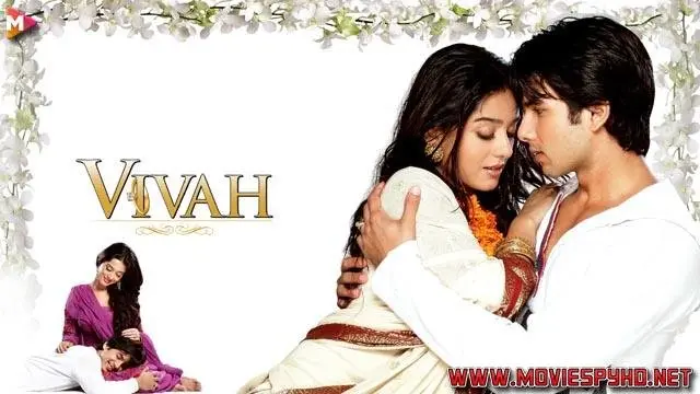 Vivah